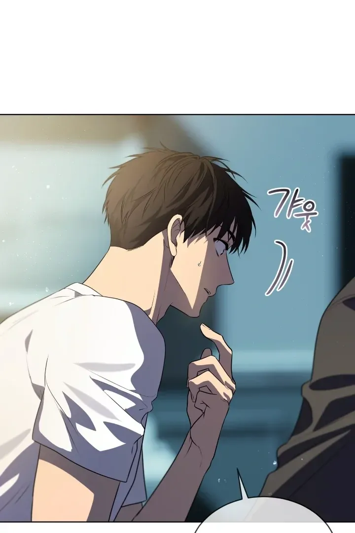Read PASSION chapter 116 image 23 on Lezhin