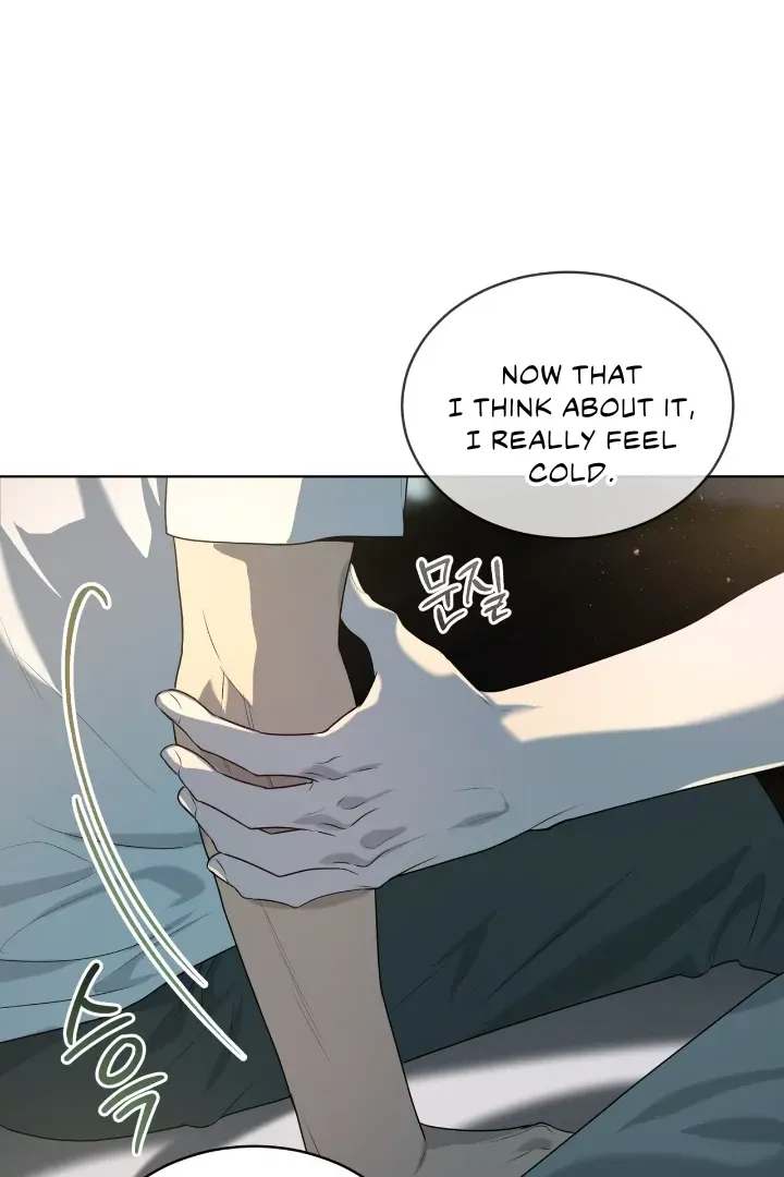 Read PASSION chapter 116 image 32 on Lezhin