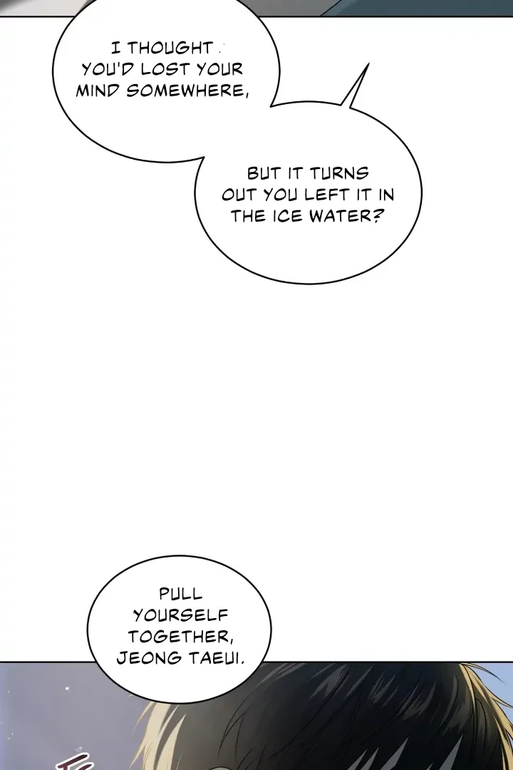 Read PASSION chapter 116 image 33 on Lezhin