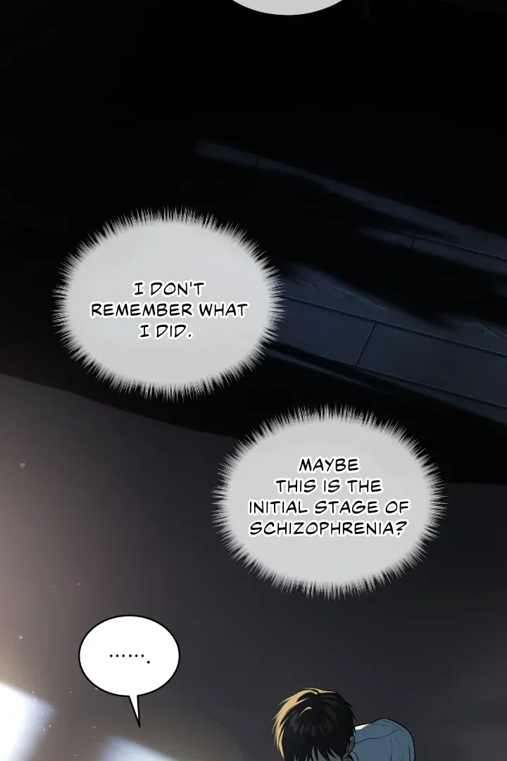 Read PASSION chapter 116 image 36 on Lezhin