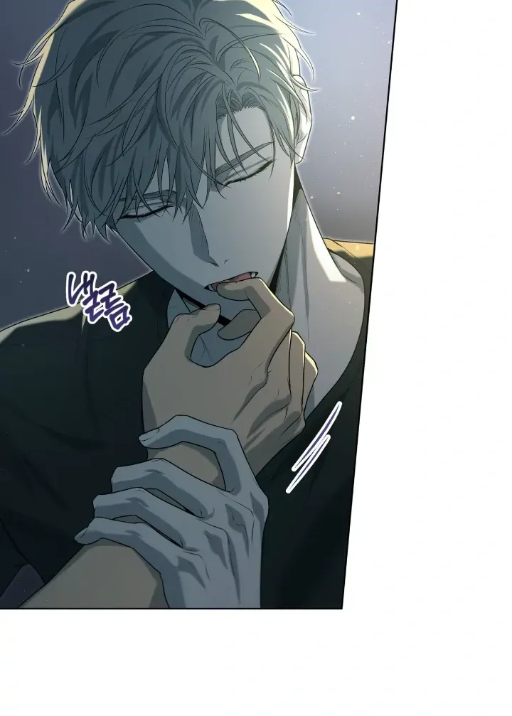 Read PASSION chapter 116 image 40 on Lezhin