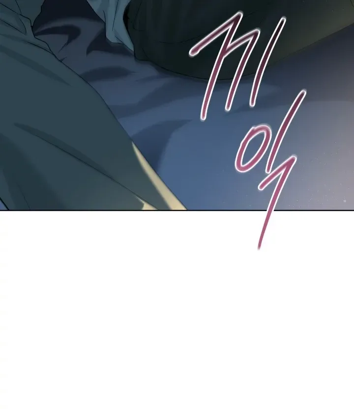 Read PASSION chapter 116 image 50 on Lezhin