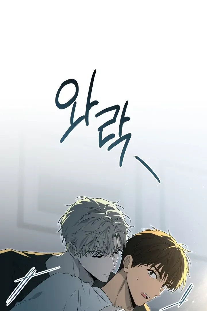 Read PASSION chapter 116 image 51 on Lezhin