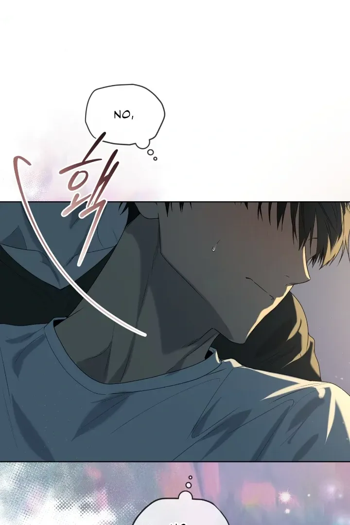 Read PASSION chapter 116 image 63 on Lezhin