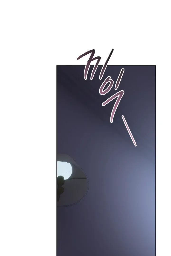 Read PASSION chapter 116 image 73 on Lezhin