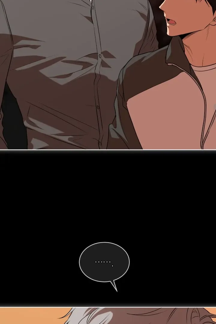 Read PASSION chapter 116 image 77 on Lezhin