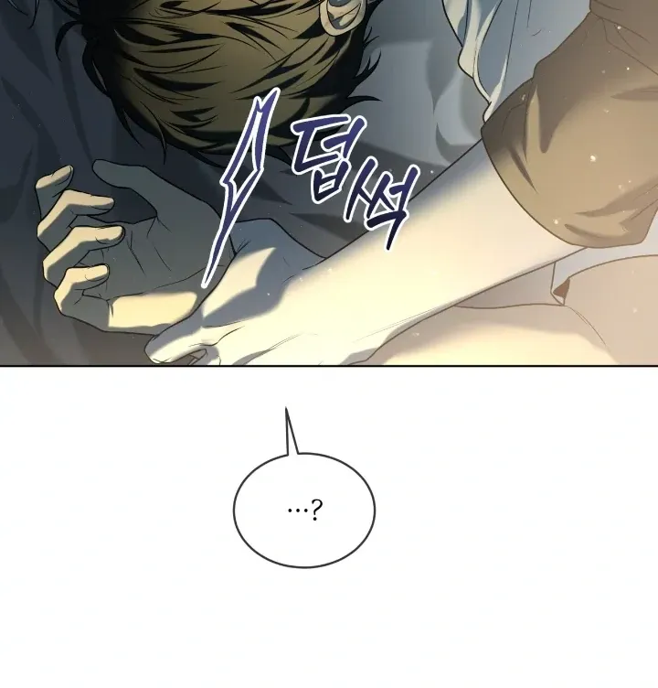 Read PASSION chapter 116 image 93 on Lezhin