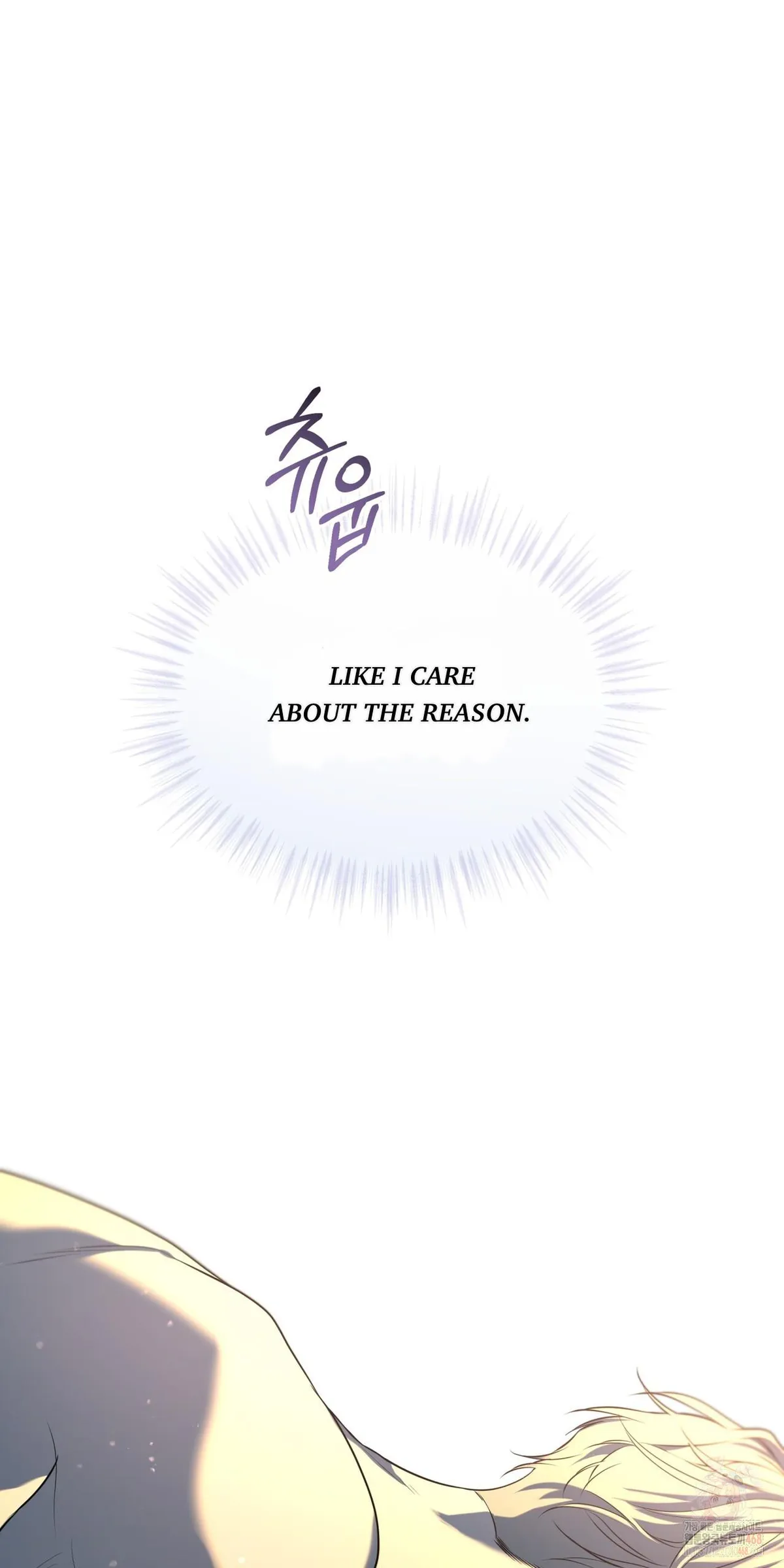 Read PASSION chapter 117 image 15 on Lezhin