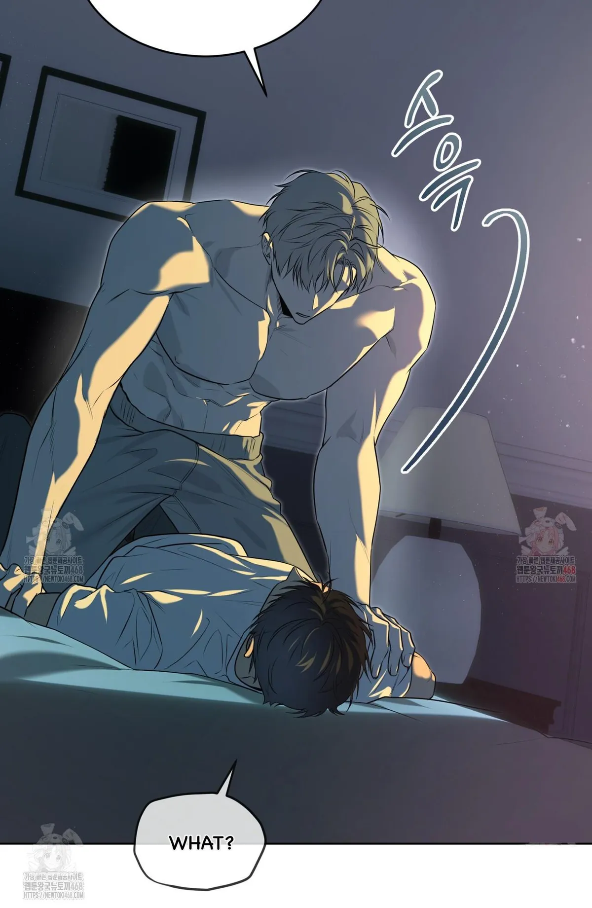 Read PASSION chapter 117 image 19 on Lezhin