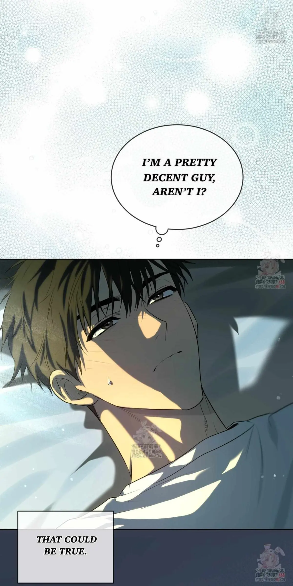 Read PASSION chapter 117 image 2 on Lezhin