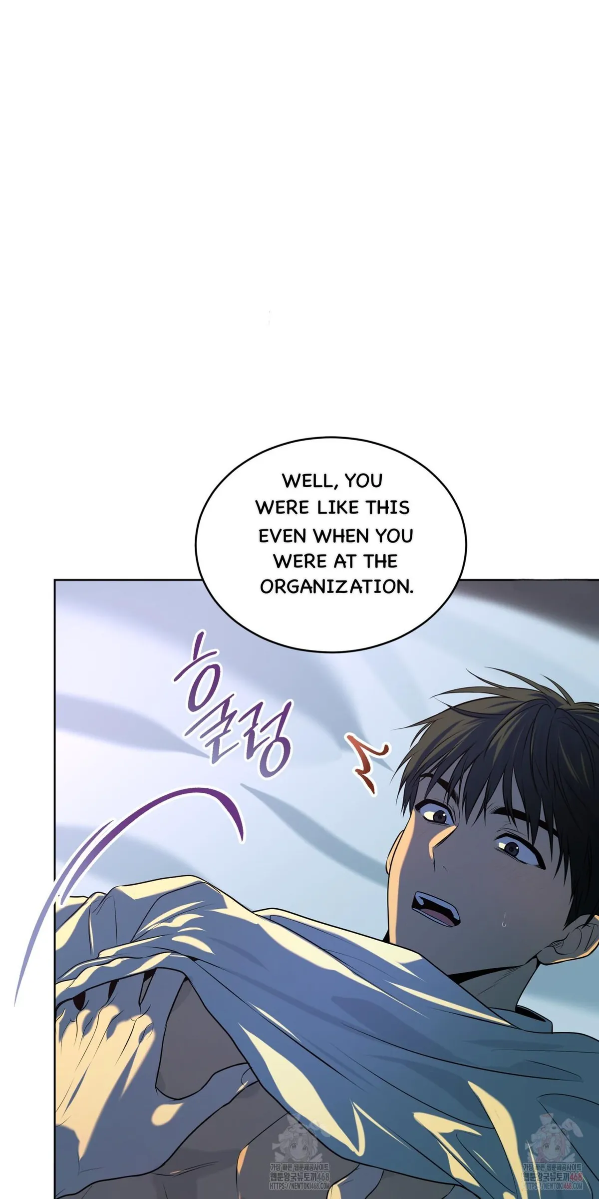 Read PASSION chapter 117 image 20 on Lezhin
