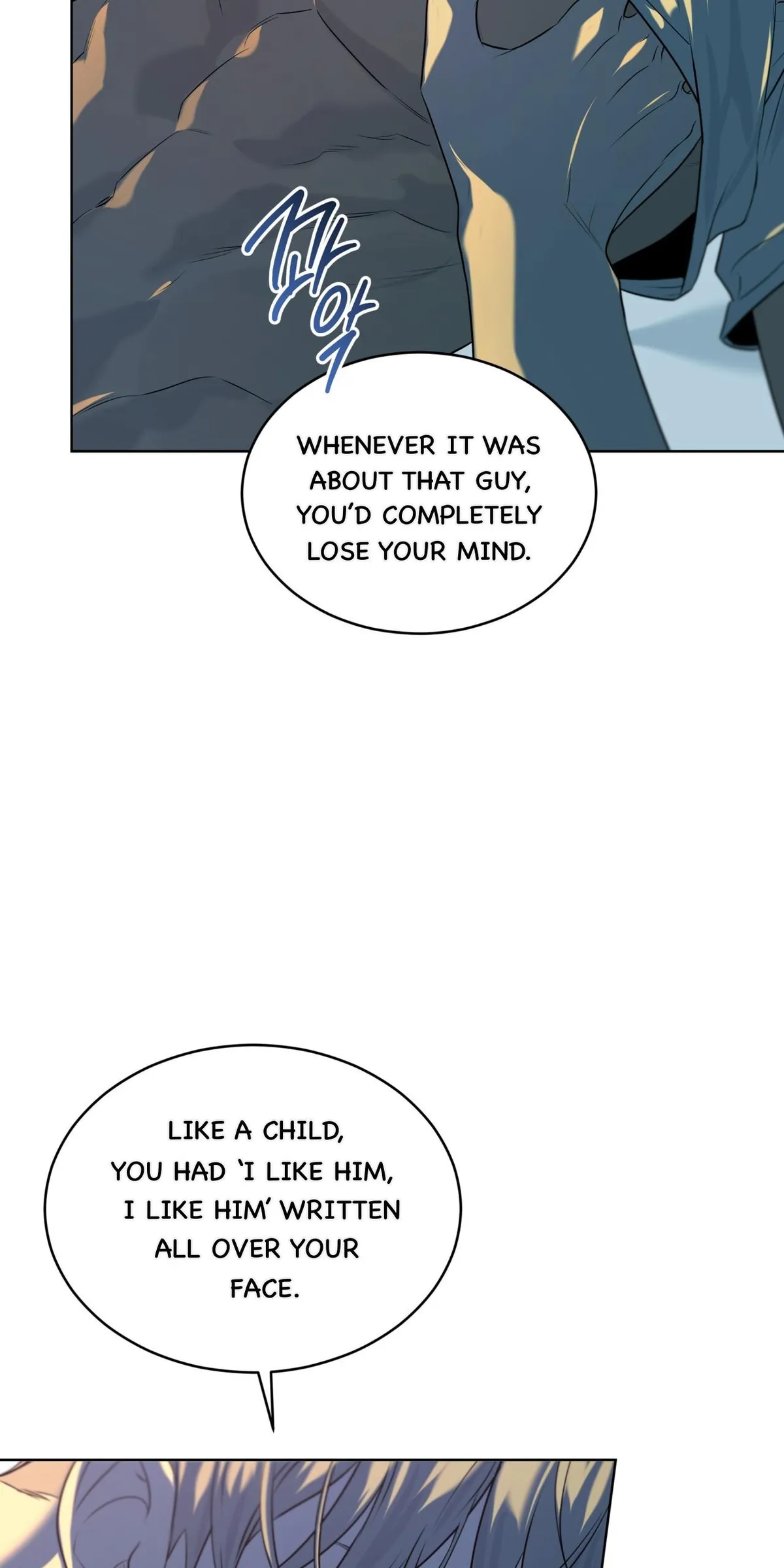 Read PASSION chapter 117 image 21 on Lezhin