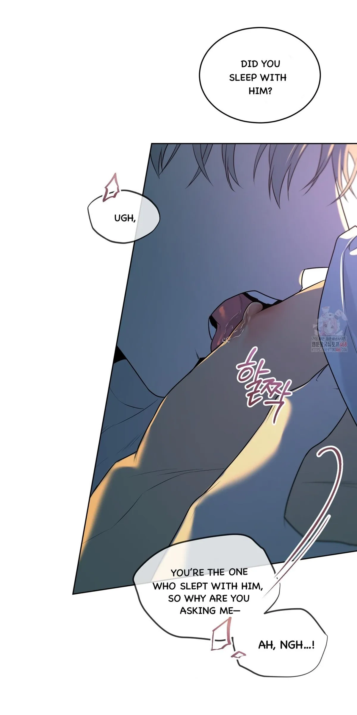 Read PASSION chapter 117 image 23 on Lezhin
