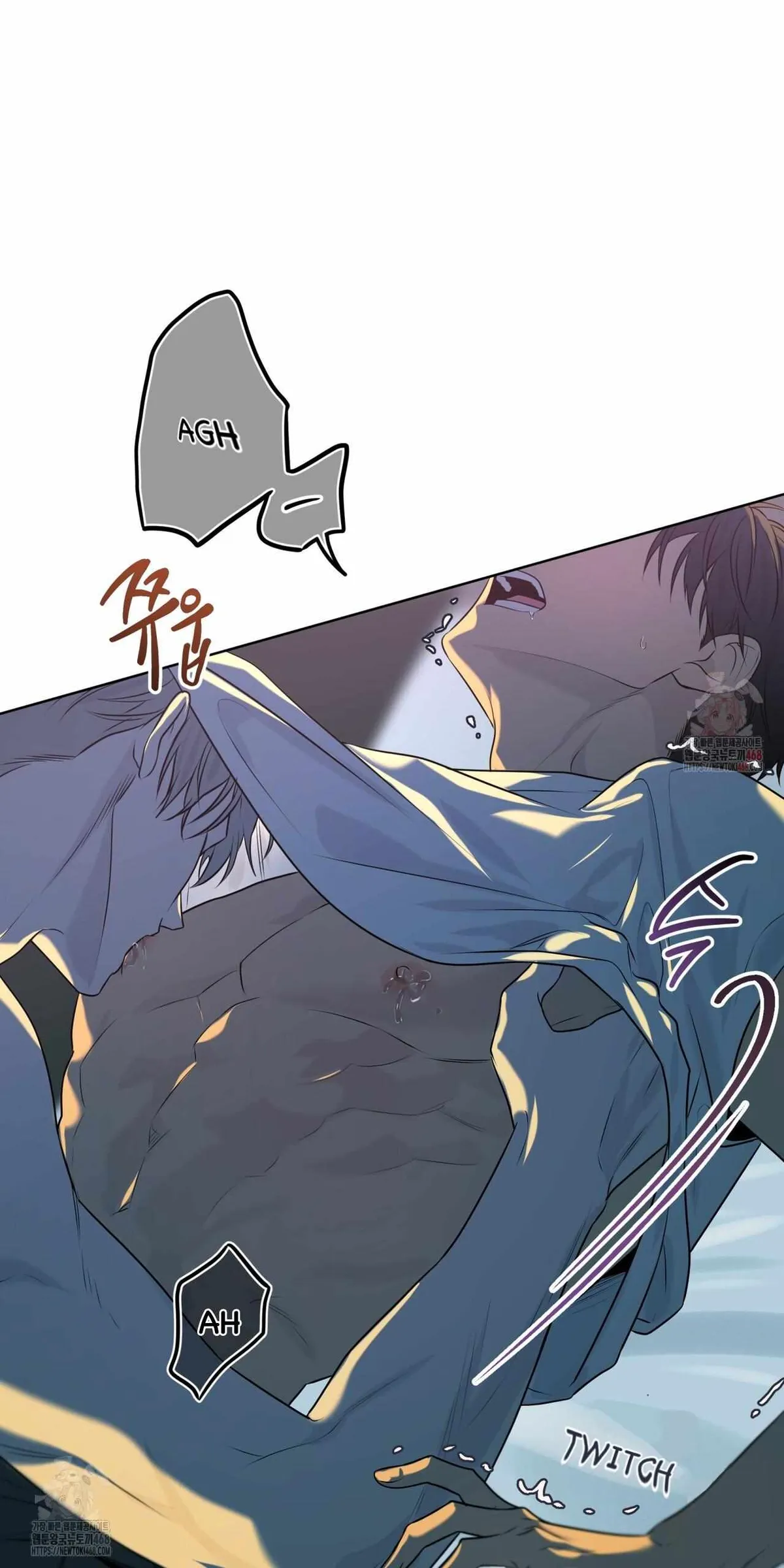 Read PASSION chapter 117 image 24 on Lezhin