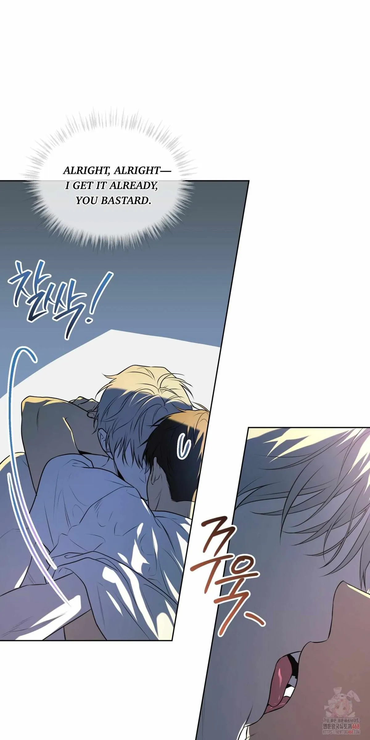 Read PASSION chapter 117 image 30 on Lezhin