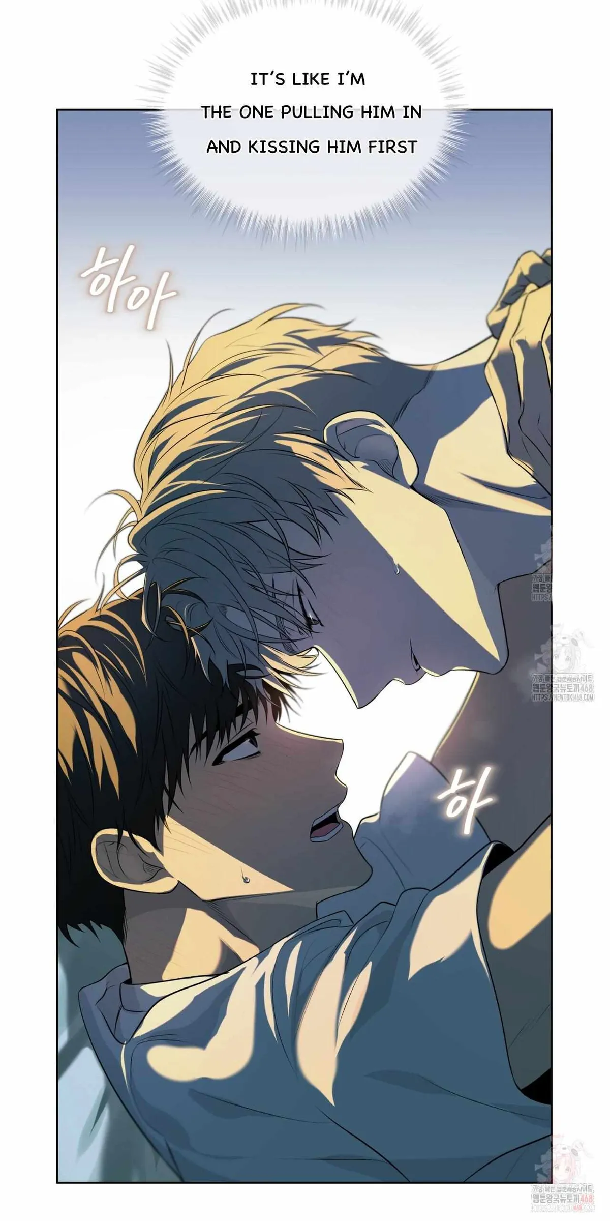 Read PASSION chapter 117 image 33 on Lezhin