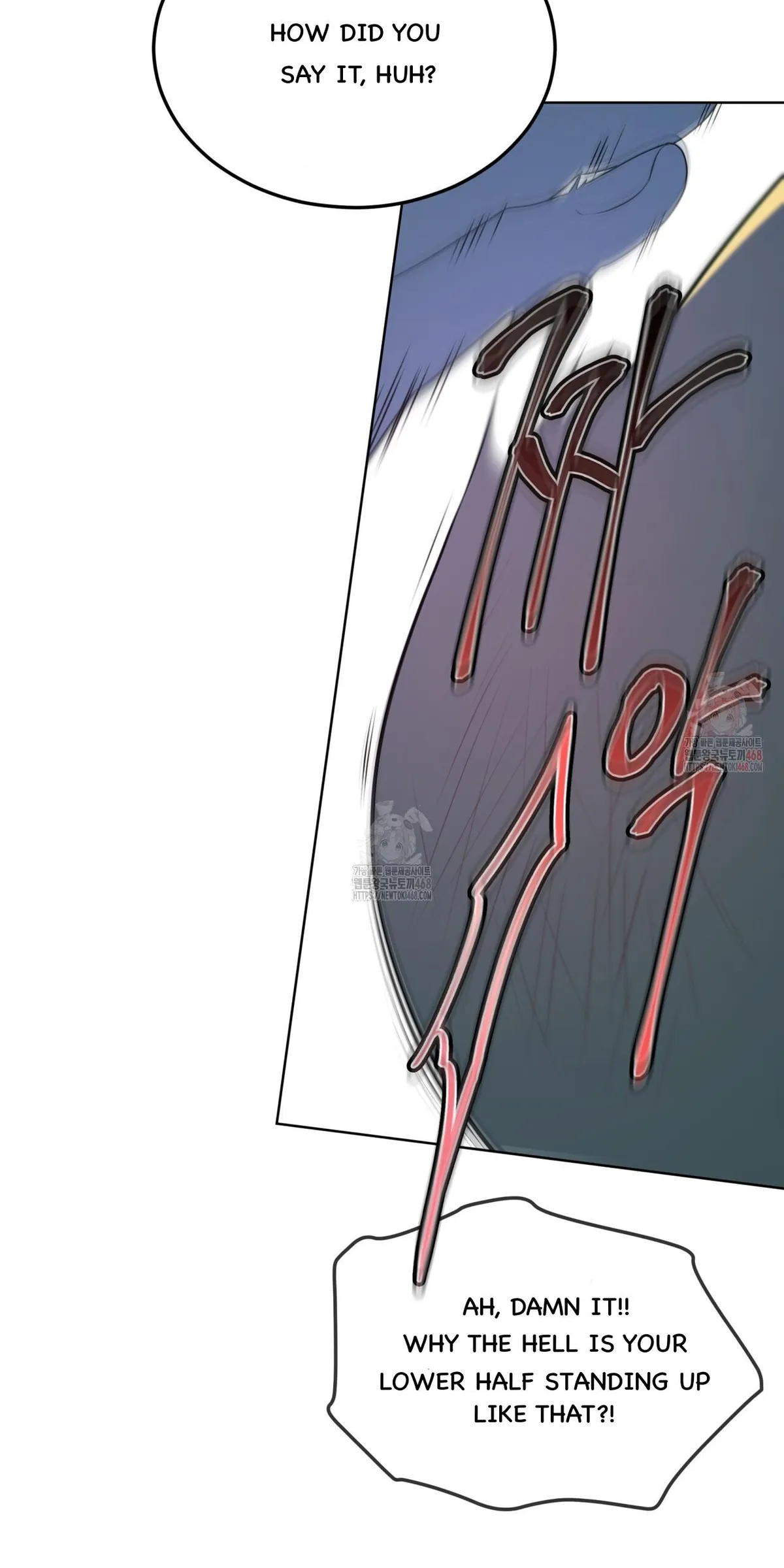 Read PASSION chapter 117 image 40 on Lezhin