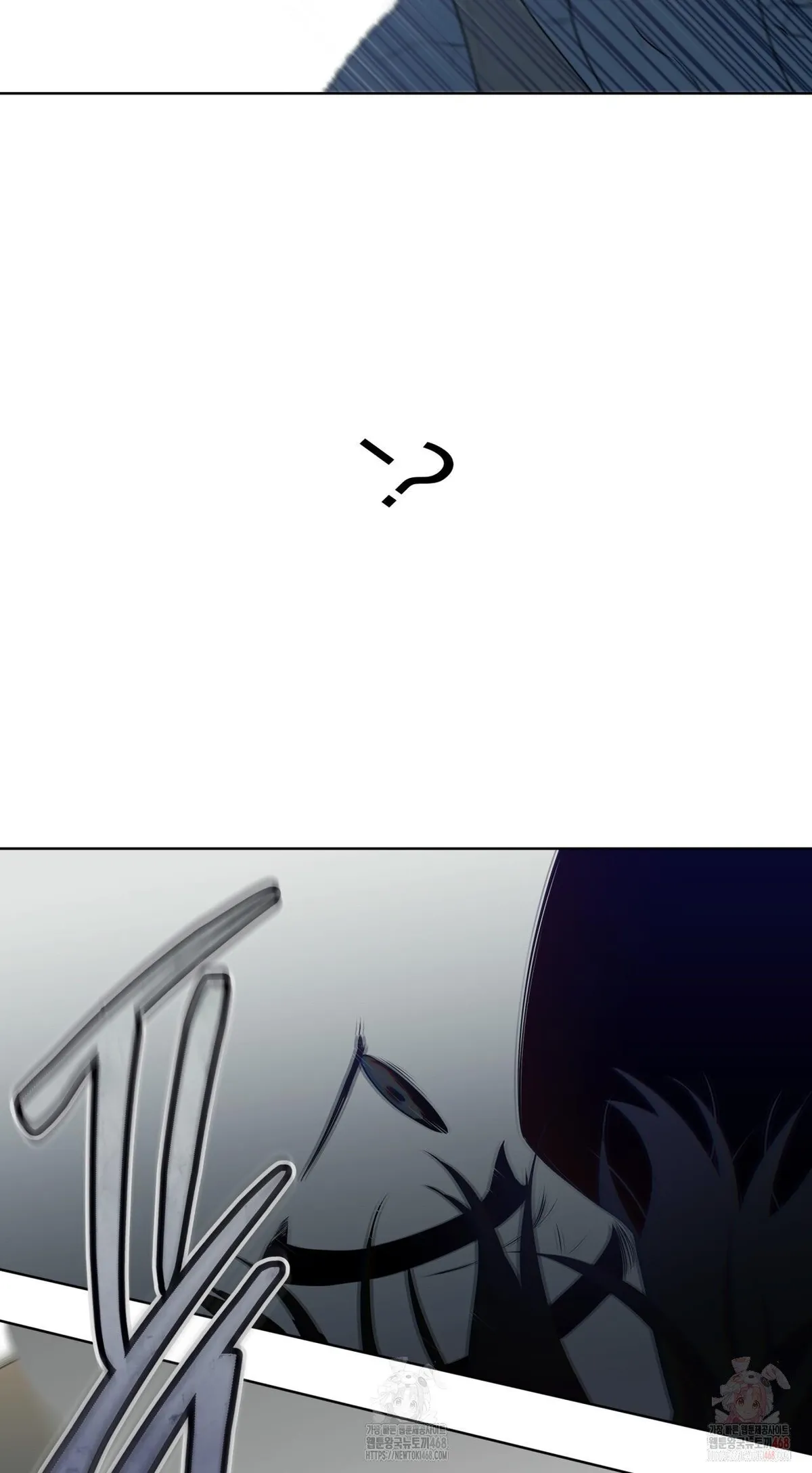 Read PASSION chapter 117 image 51 on Lezhin