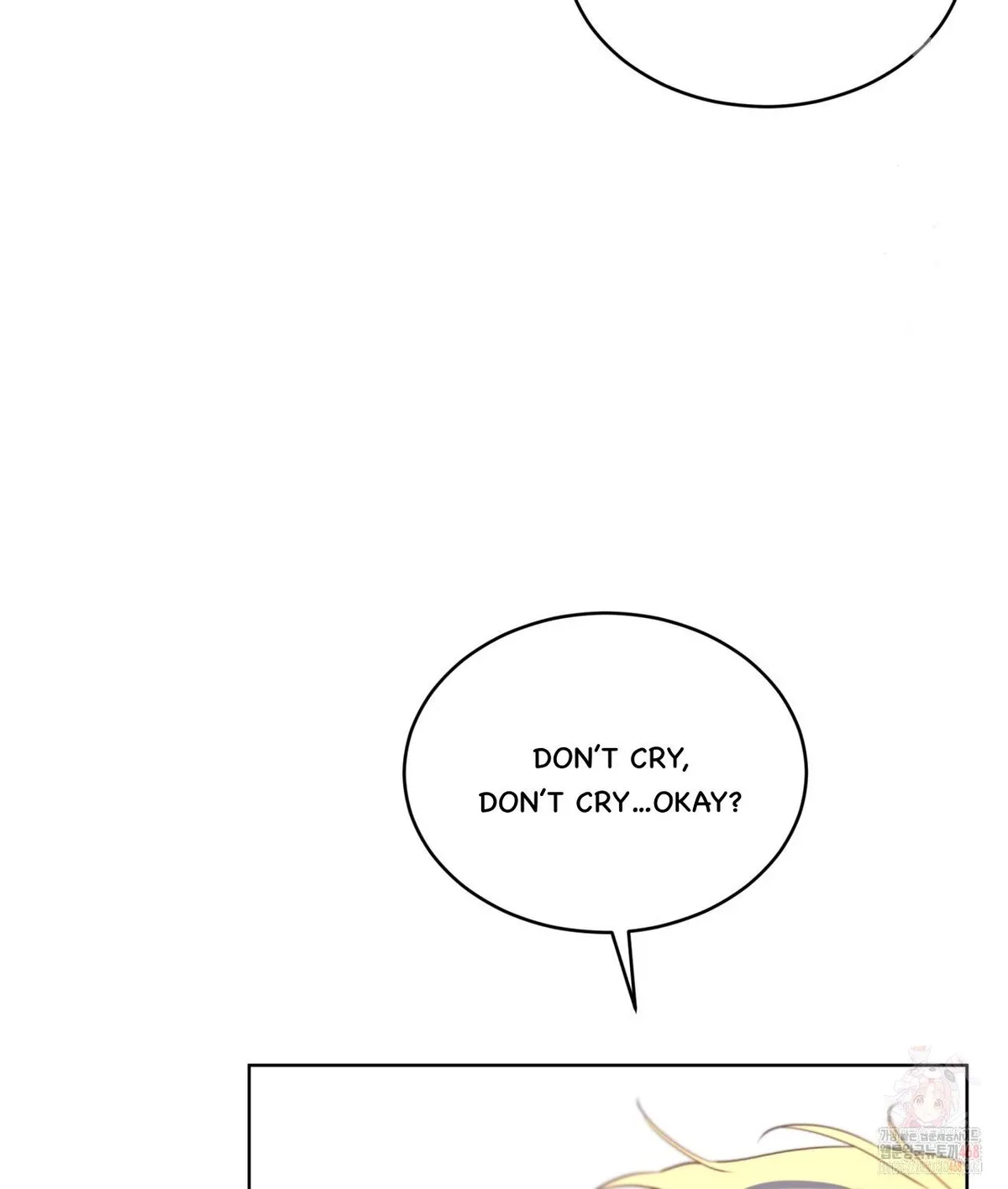 Read PASSION chapter 117 image 56 on Lezhin