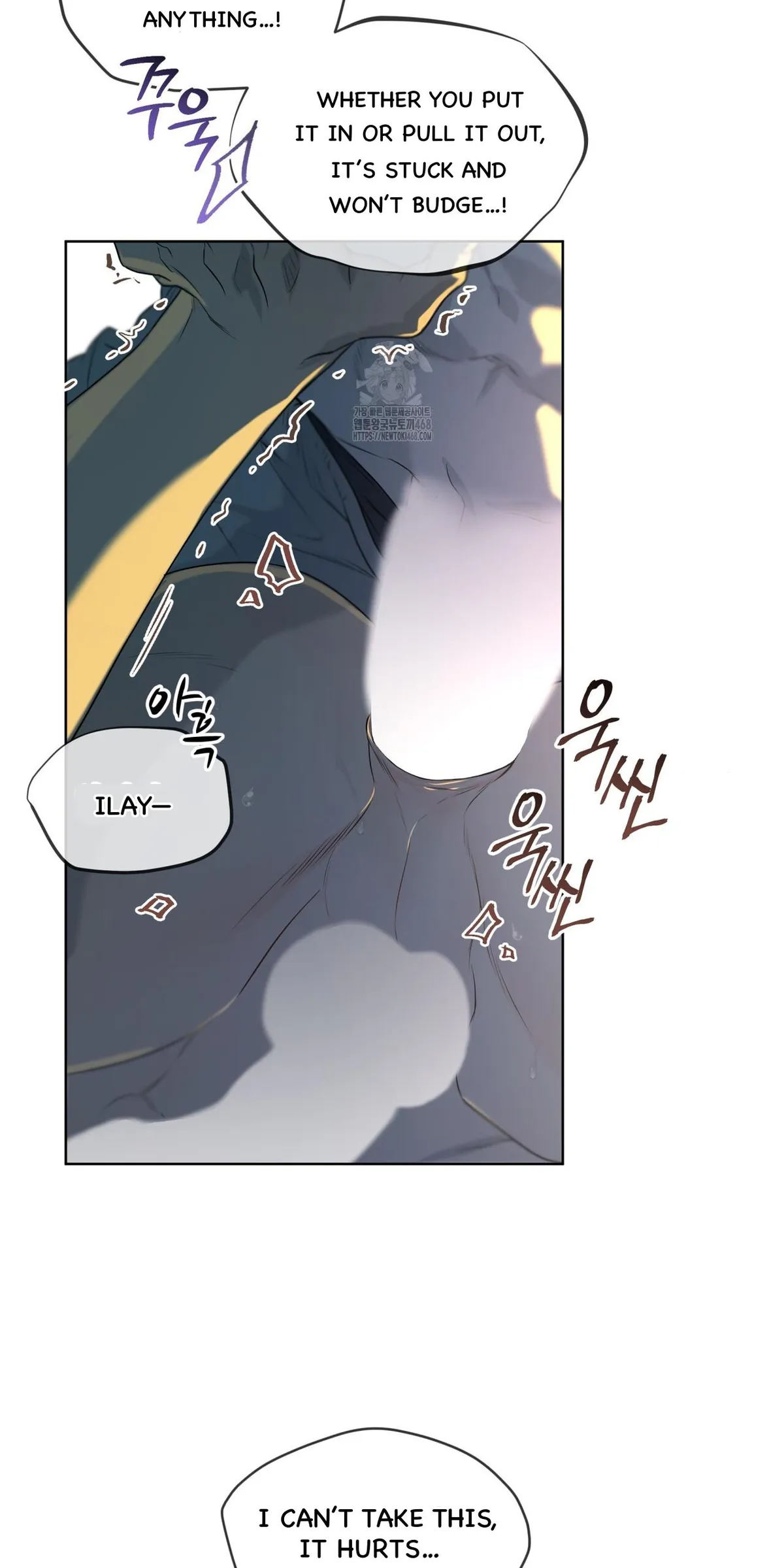 Read PASSION chapter 117 image 63 on Lezhin