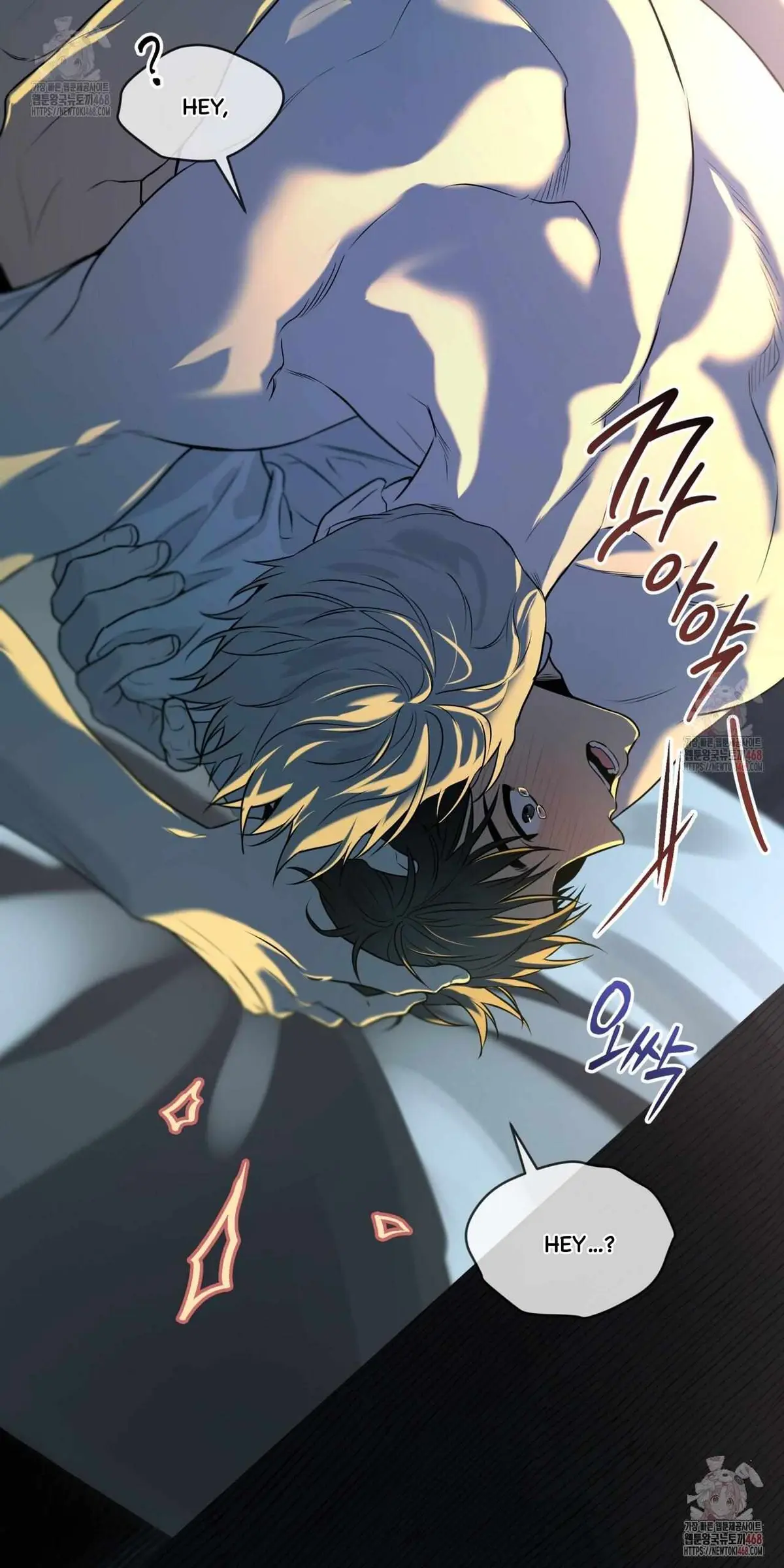 Read PASSION chapter 117 image 66 on Lezhin