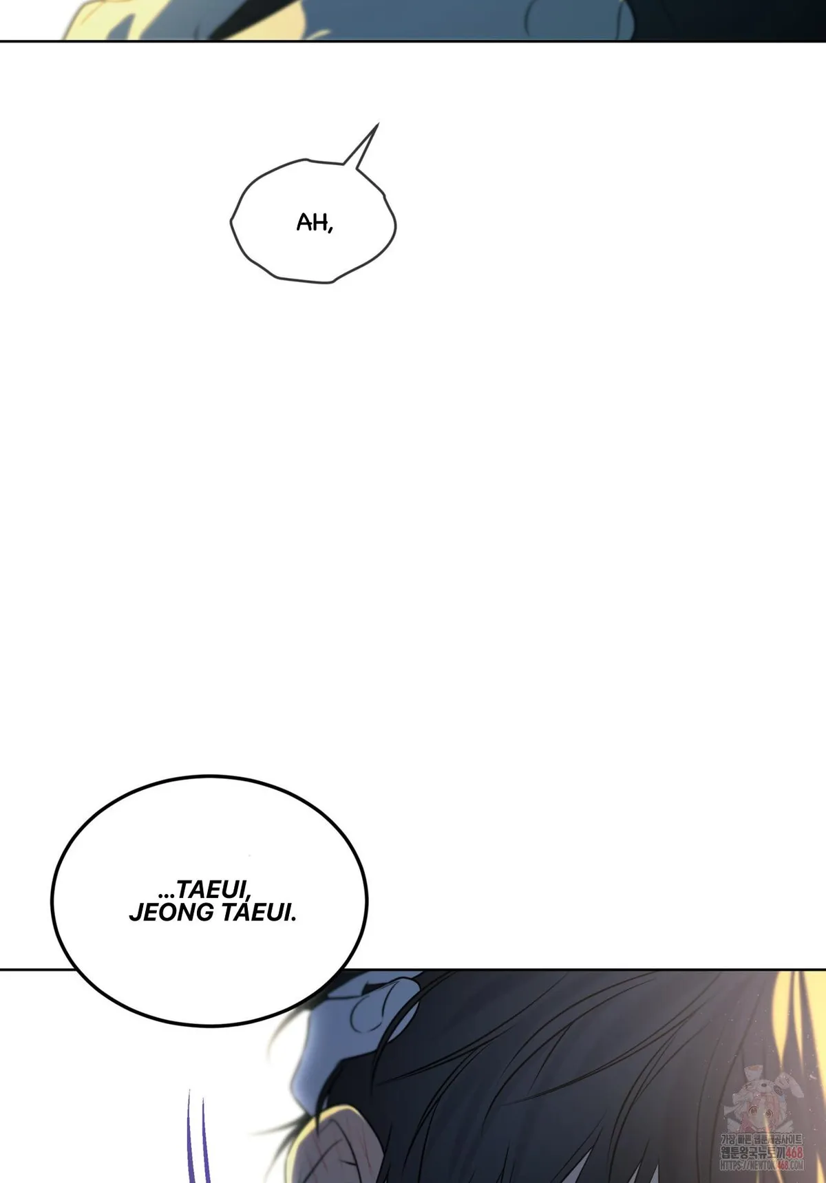Read PASSION chapter 117 image 68 on Lezhin