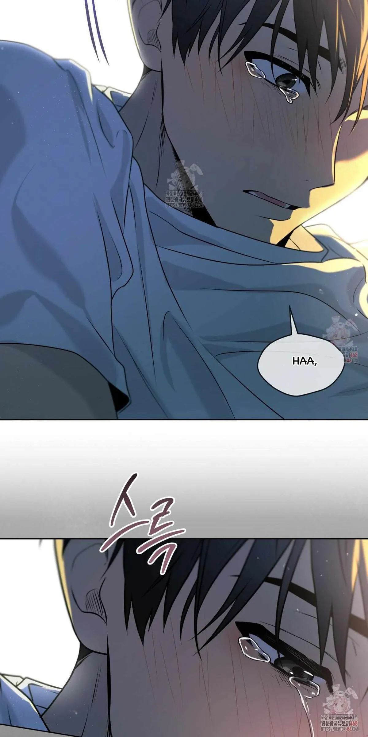 Read PASSION chapter 117 image 69 on Lezhin