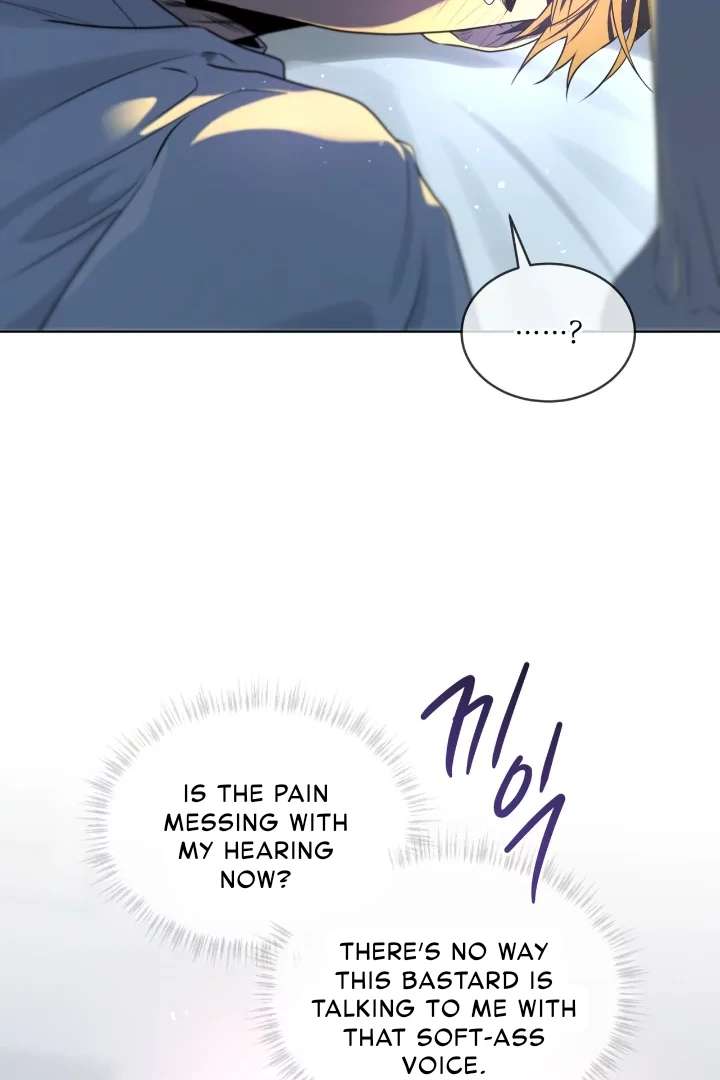 Read PASSION chapter 118 image 11 on Lezhin