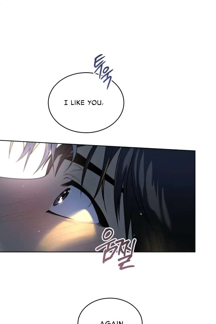 Read PASSION chapter 118 image 13 on Lezhin