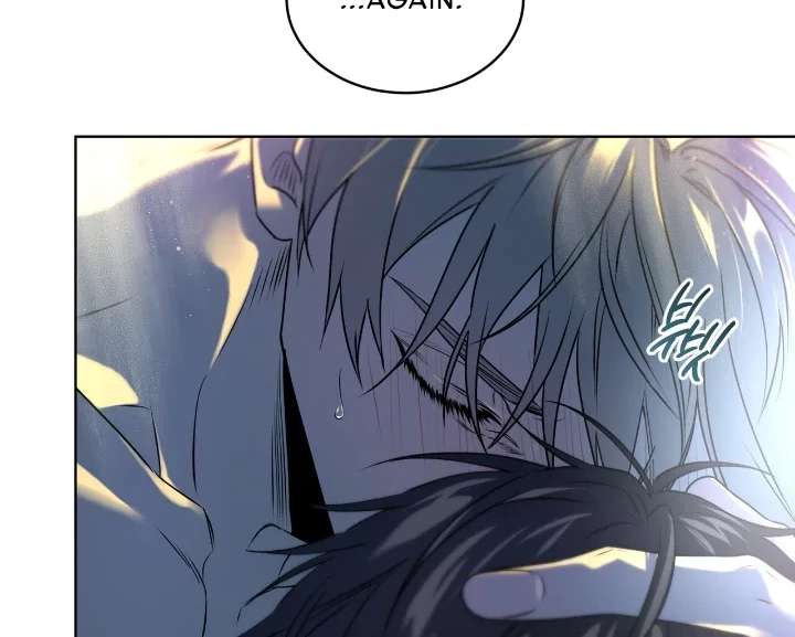 Read PASSION chapter 118 image 14 on Lezhin