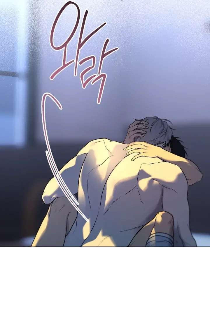 Read PASSION chapter 118 image 23 on Lezhin