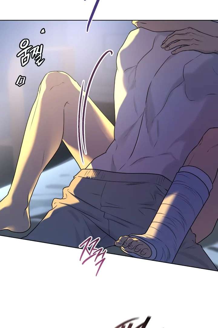 Read PASSION chapter 118 image 26 on Lezhin