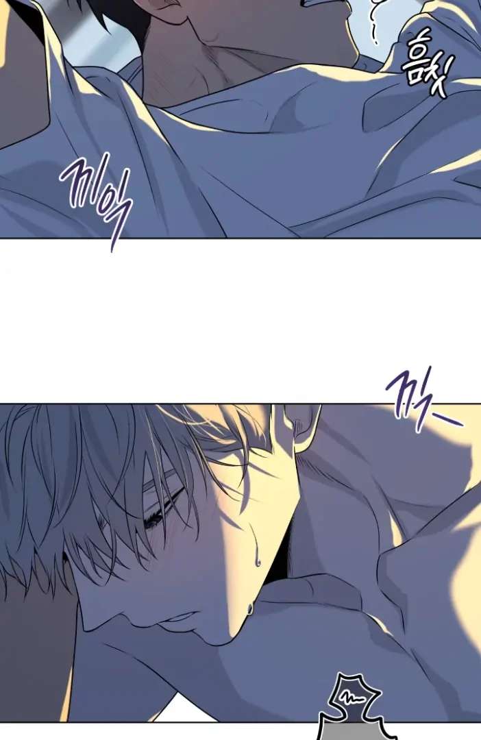 Read PASSION chapter 118 image 34 on Lezhin