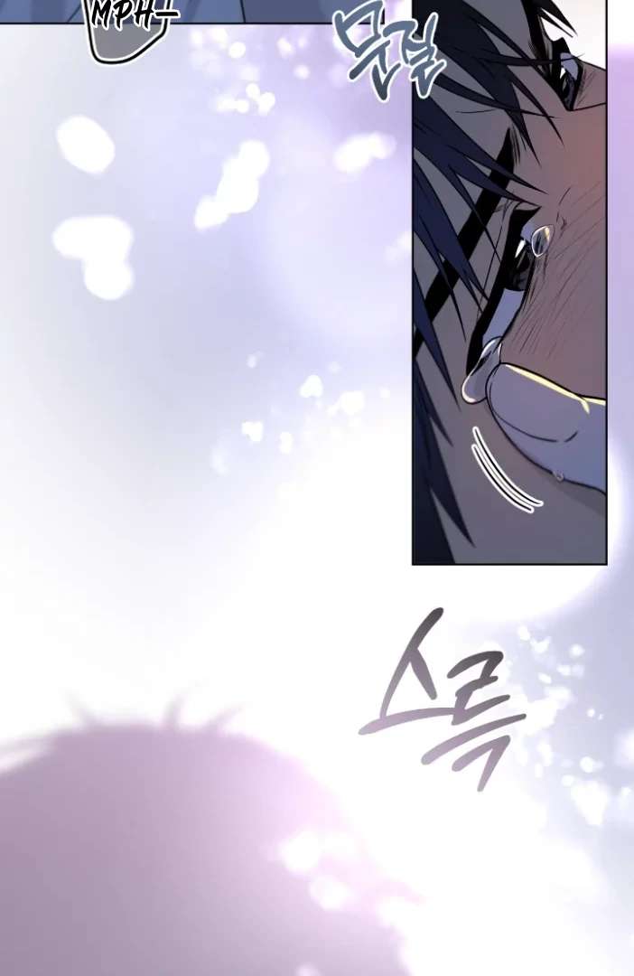 Read PASSION chapter 118 image 38 on Lezhin