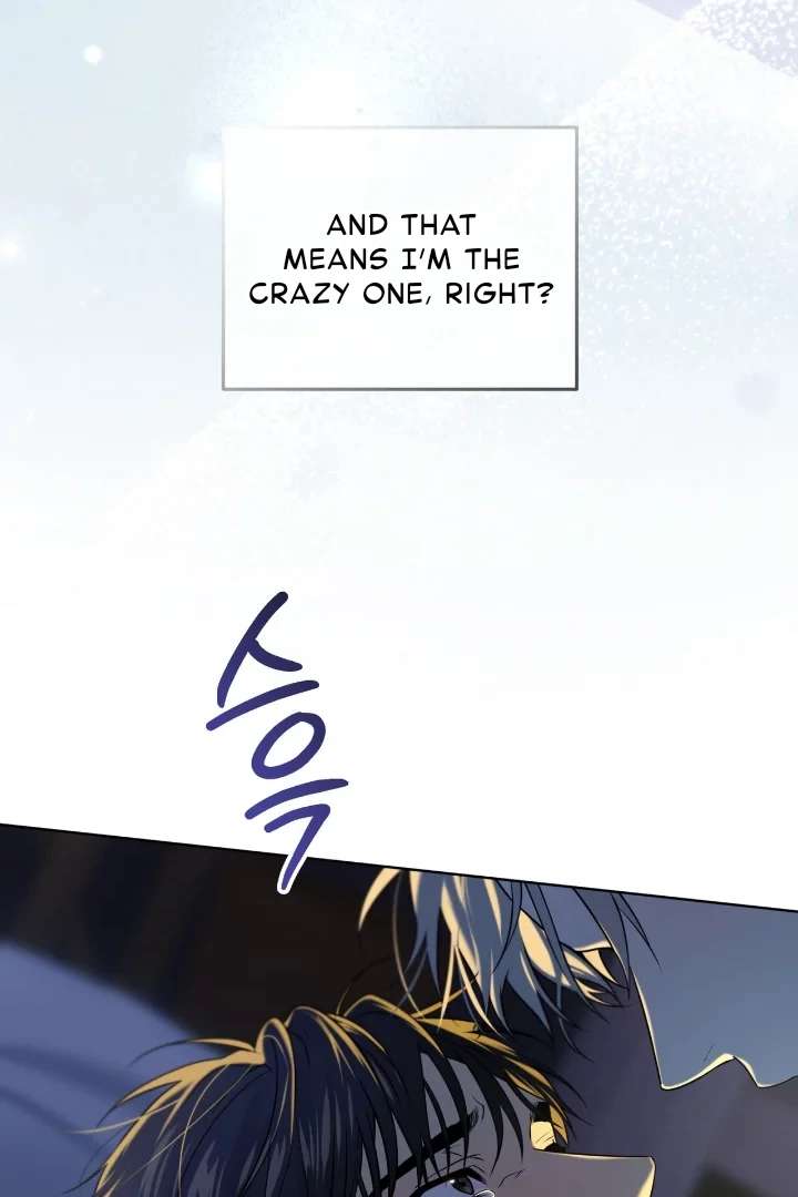Read PASSION chapter 118 image 52 on Lezhin