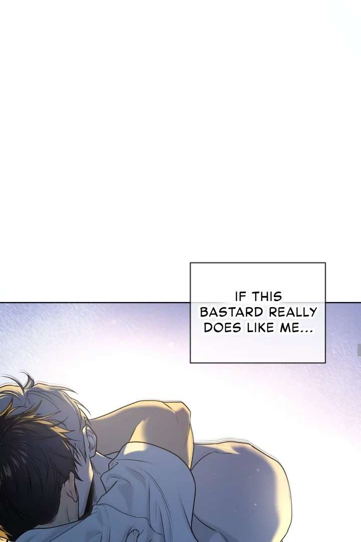 Read PASSION chapter 118 image 54 on Lezhin