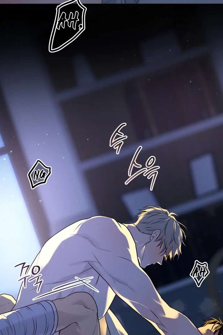 Read PASSION chapter 118 image 6 on Lezhin