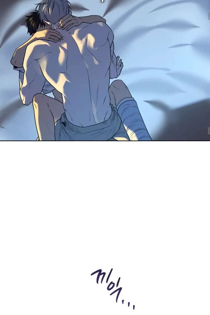 Read PASSION chapter 118 image 61 on Lezhin