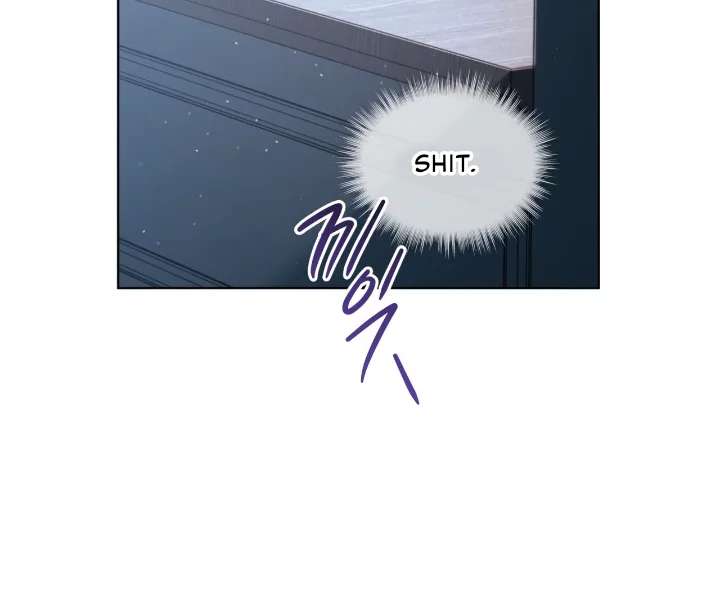 Read PASSION chapter 118 image 72 on Lezhin