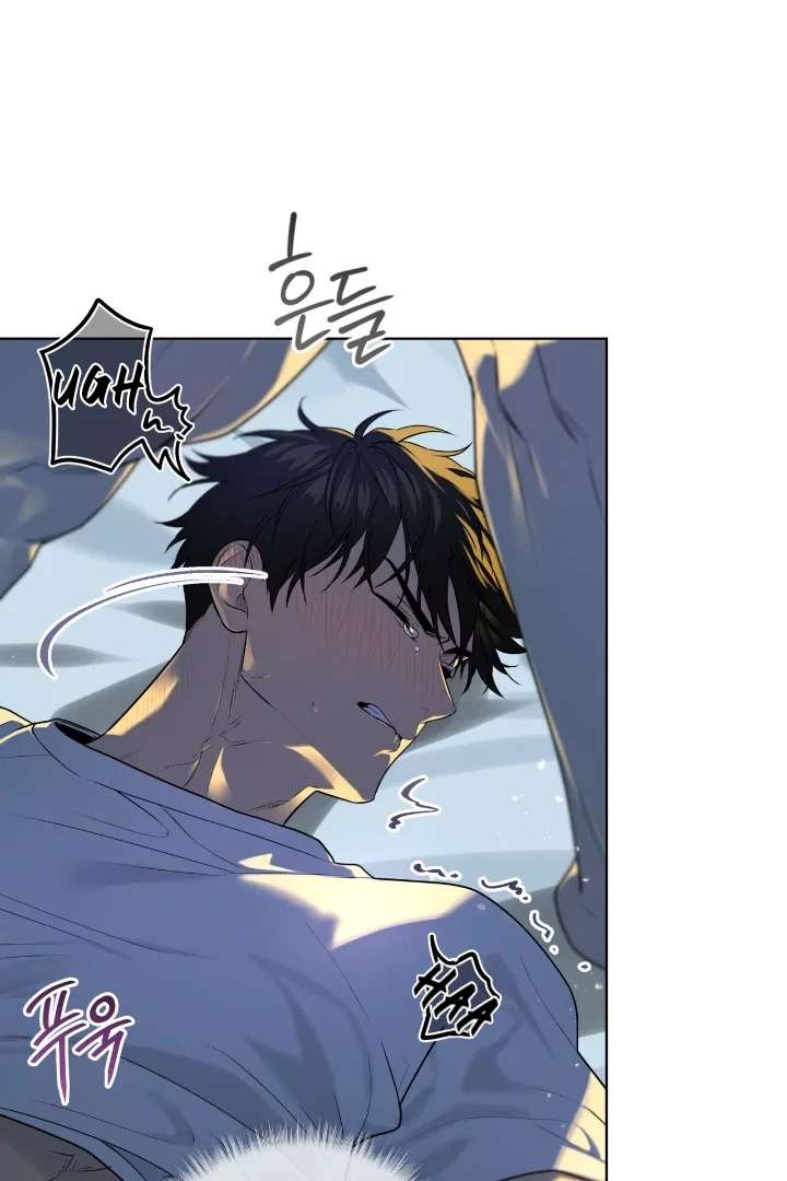 Read PASSION chapter 118 image 8 on Lezhin