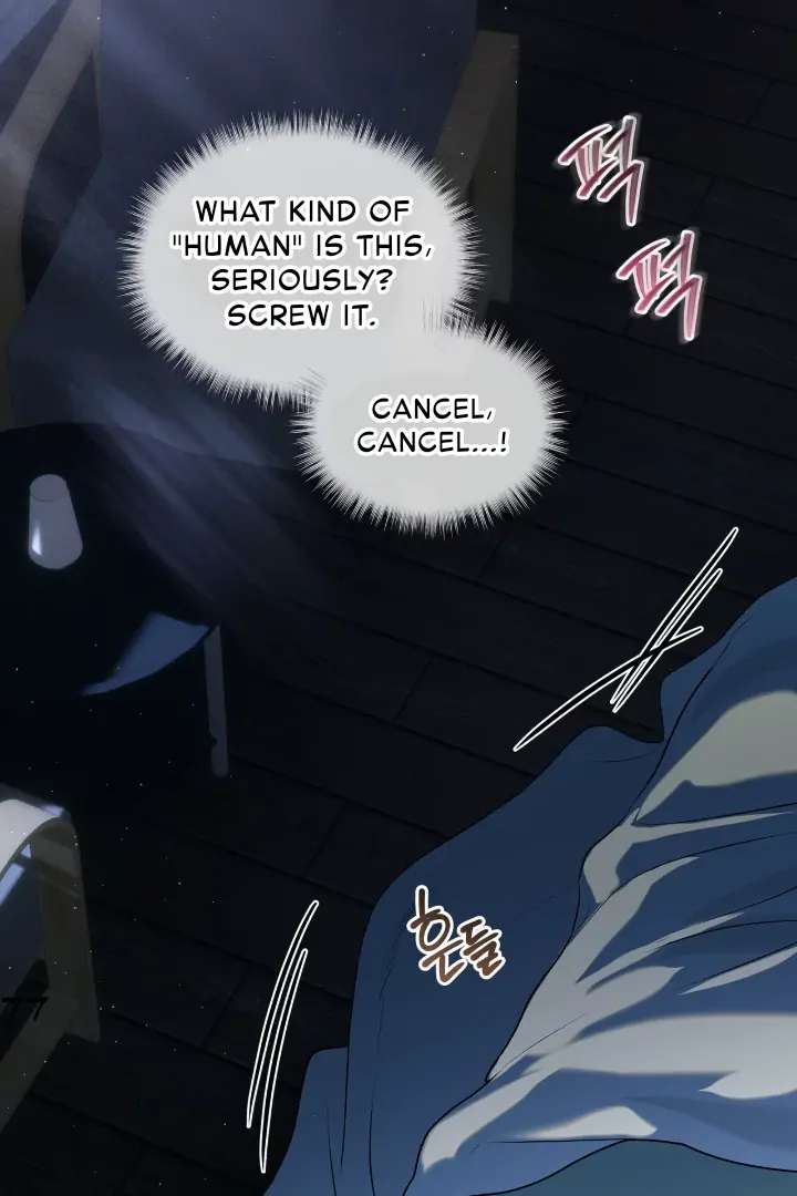 Read PASSION chapter 119 image 18 on Lezhin