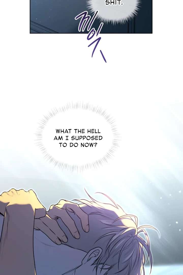 Read PASSION chapter 119 image 2 on Lezhin