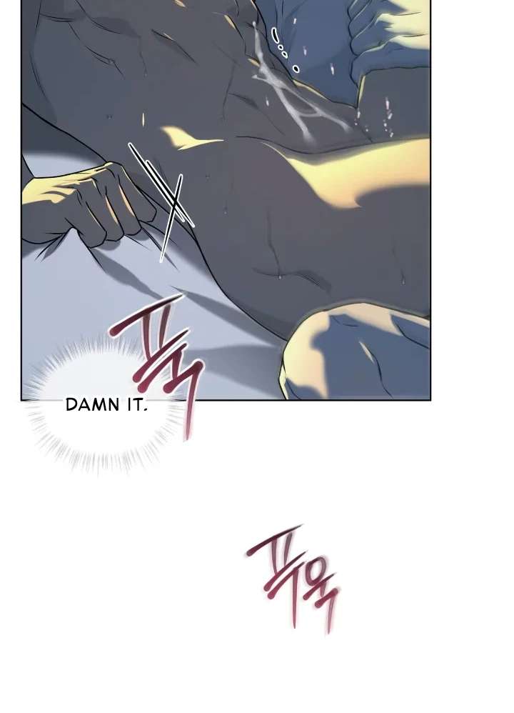 Read PASSION chapter 119 image 28 on Lezhin