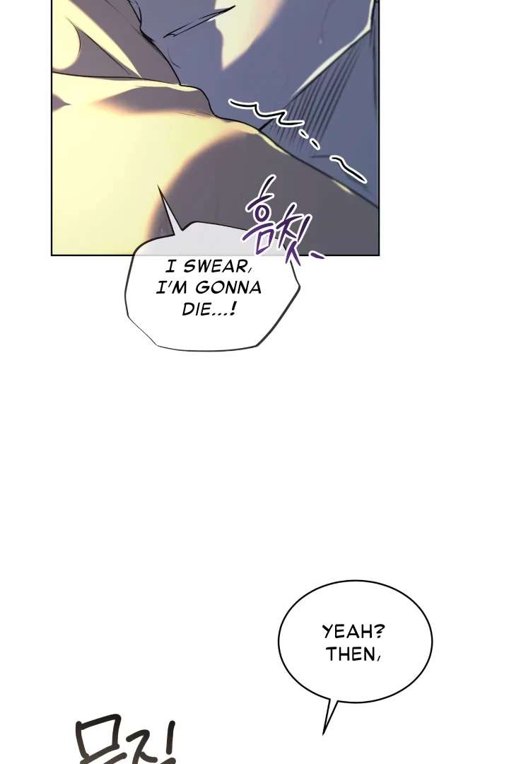 Read PASSION chapter 119 image 33 on Lezhin