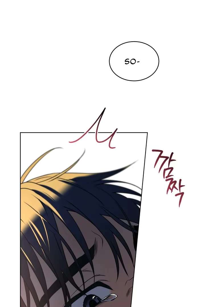 Read PASSION chapter 119 image 35 on Lezhin