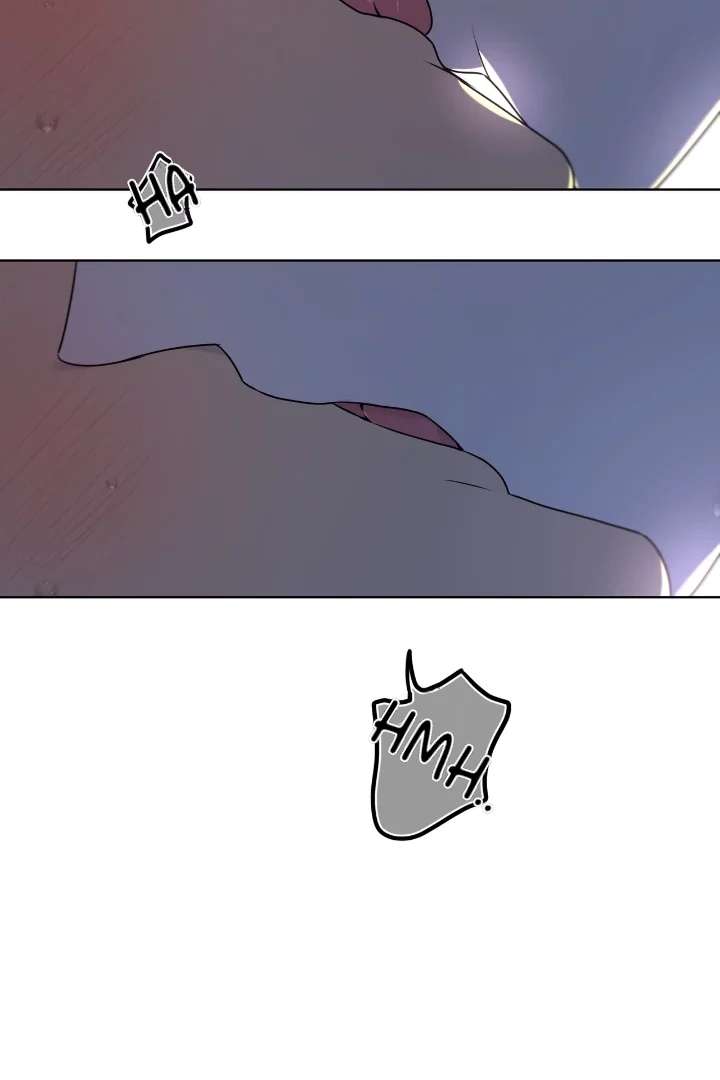 Read PASSION chapter 119 image 43 on Lezhin