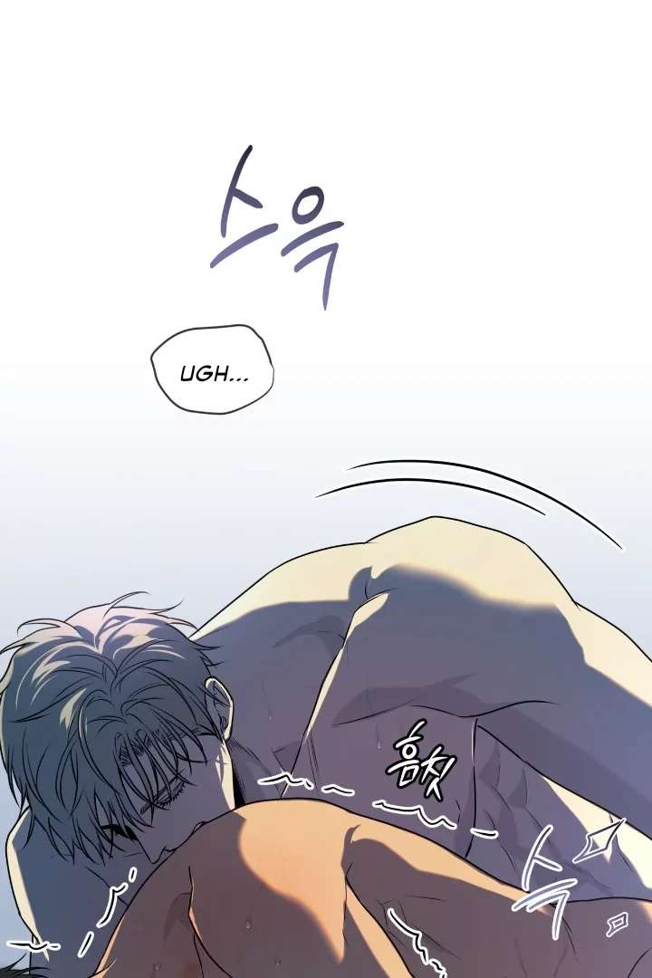 Read PASSION chapter 119 image 48 on Lezhin