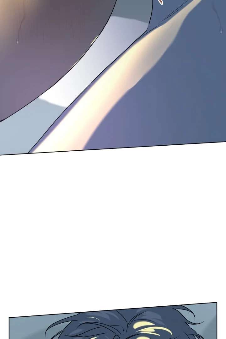 Read PASSION chapter 119 image 52 on Lezhin