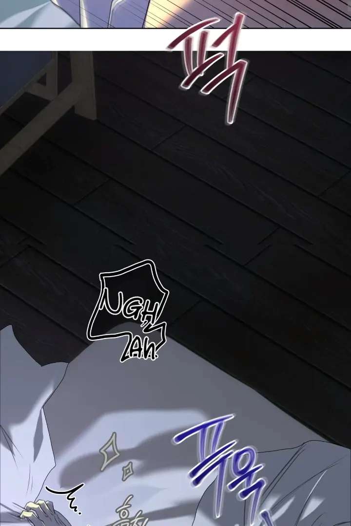 Read PASSION chapter 119 image 57 on Lezhin