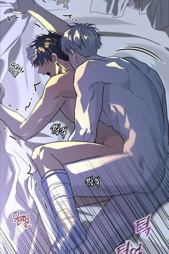 Read PASSION chapter 119 image 58 on Lezhin
